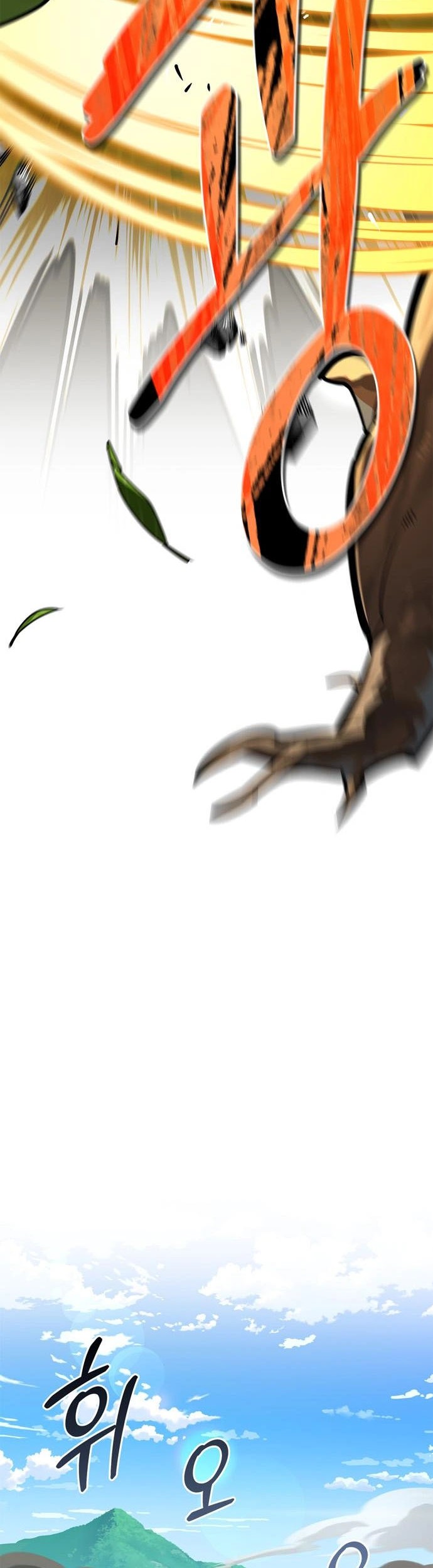 The S-Class Hunter Who Heals Monsters Chapter 3 Gambar 11