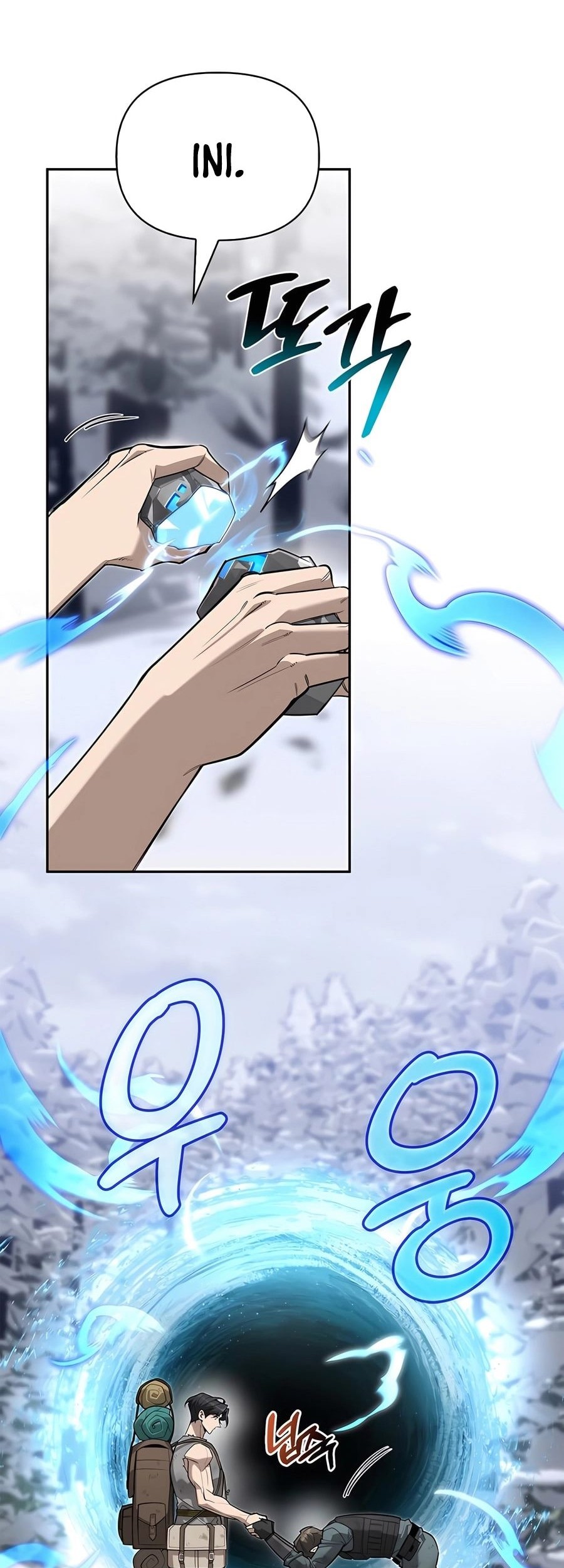 The S-Class Hunter Who Heals Monsters Chapter 4 Gambar 24