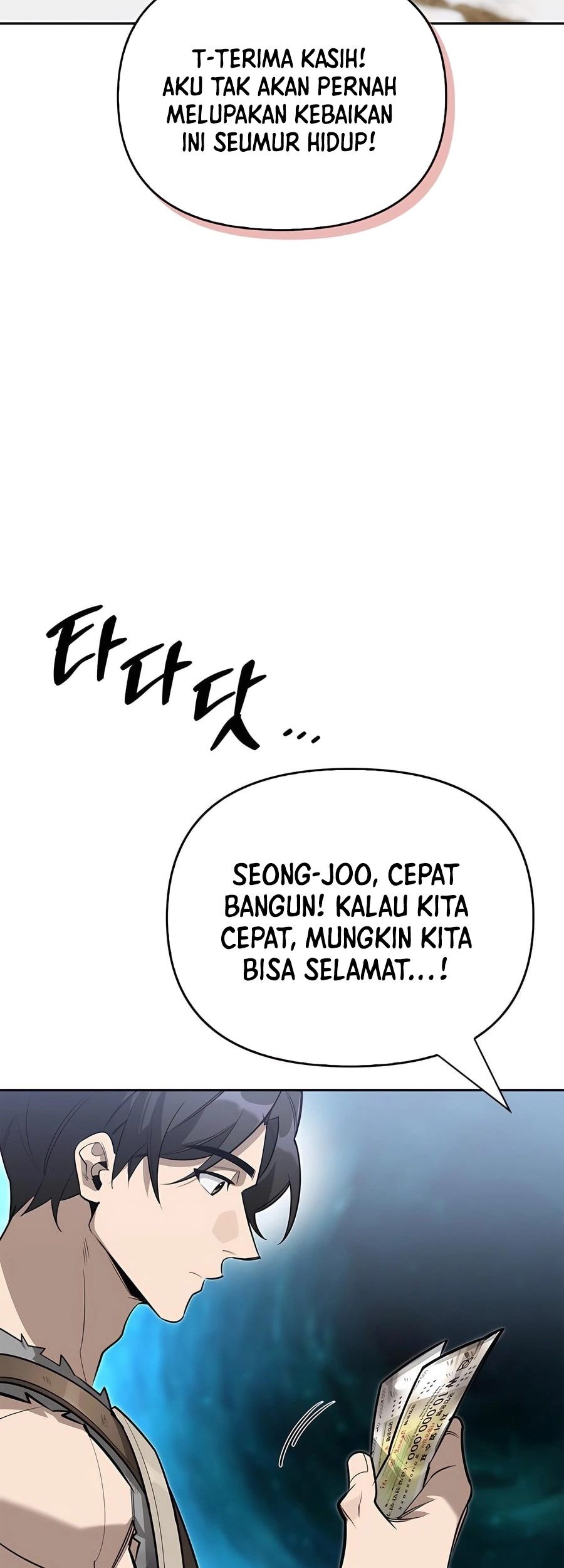 The S-Class Hunter Who Heals Monsters Chapter 4 Gambar 26