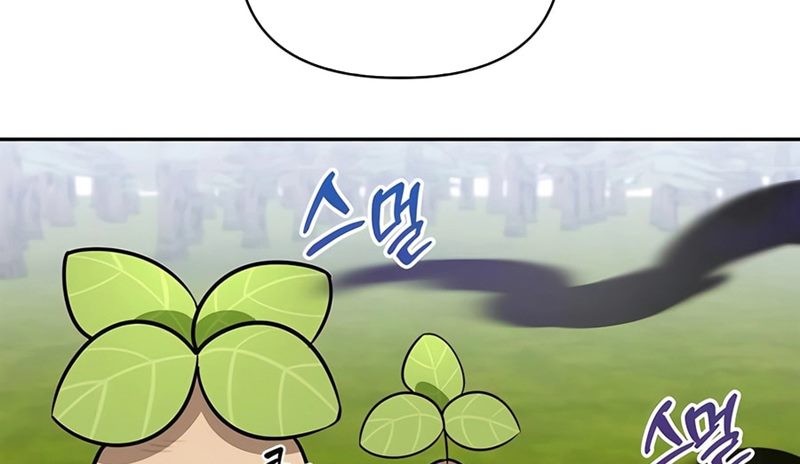 The S-Class Hunter Who Heals Monsters Chapter 4 Gambar 65