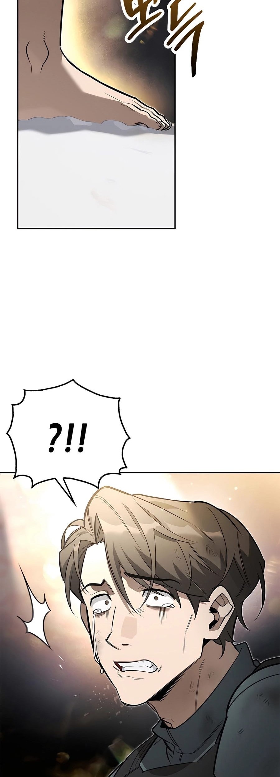 The S-Class Hunter Who Heals Monsters Chapter 4 Gambar 14