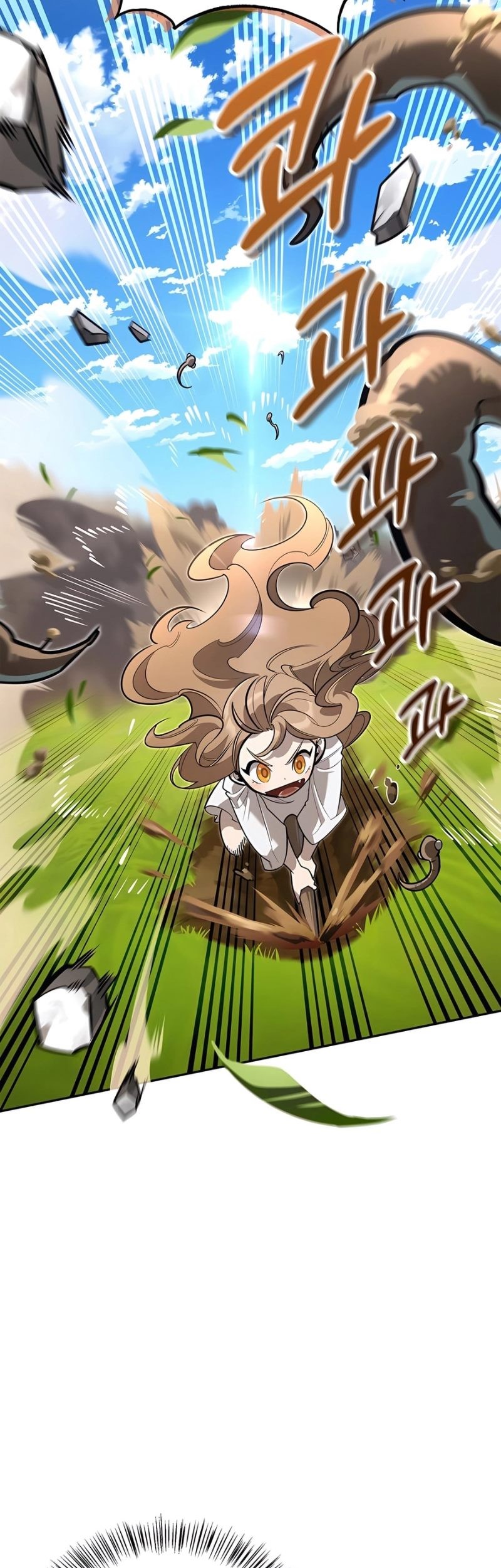 The S-Class Hunter Who Heals Monsters Chapter 5 Gambar 46