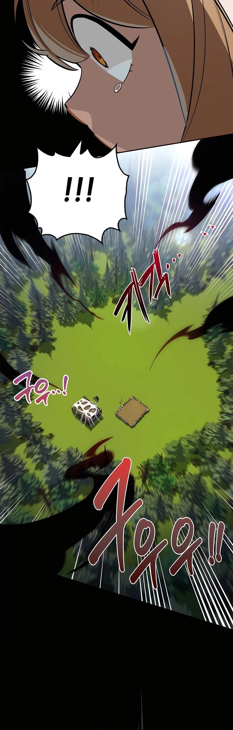 The S-Class Hunter Who Heals Monsters Chapter 5 Gambar 57