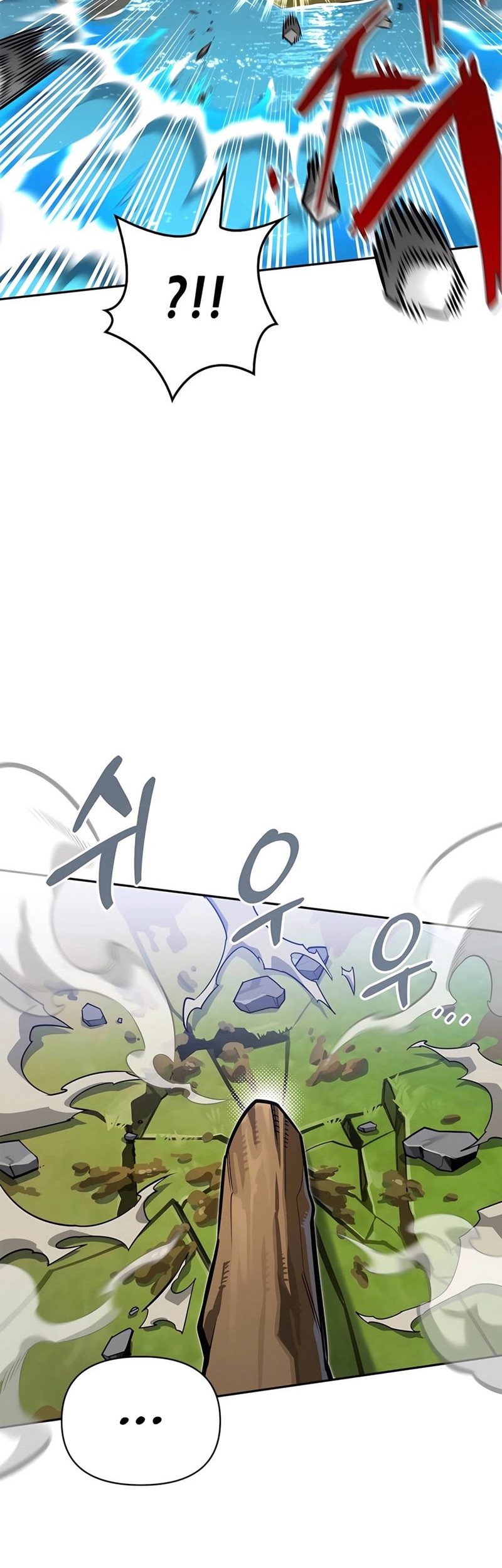 The S-Class Hunter Who Heals Monsters Chapter 5 Gambar 4