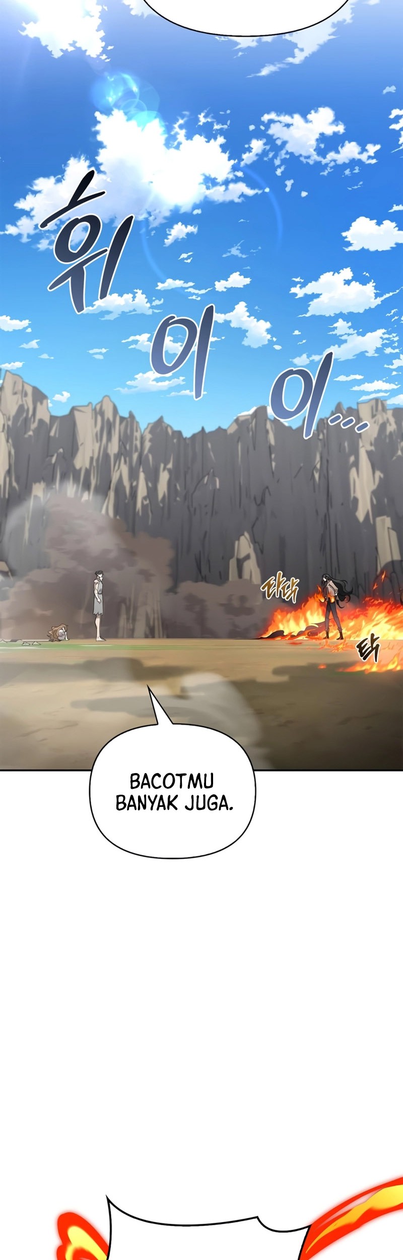 The S-Class Hunter Who Heals Monsters Chapter 6 Gambar 58