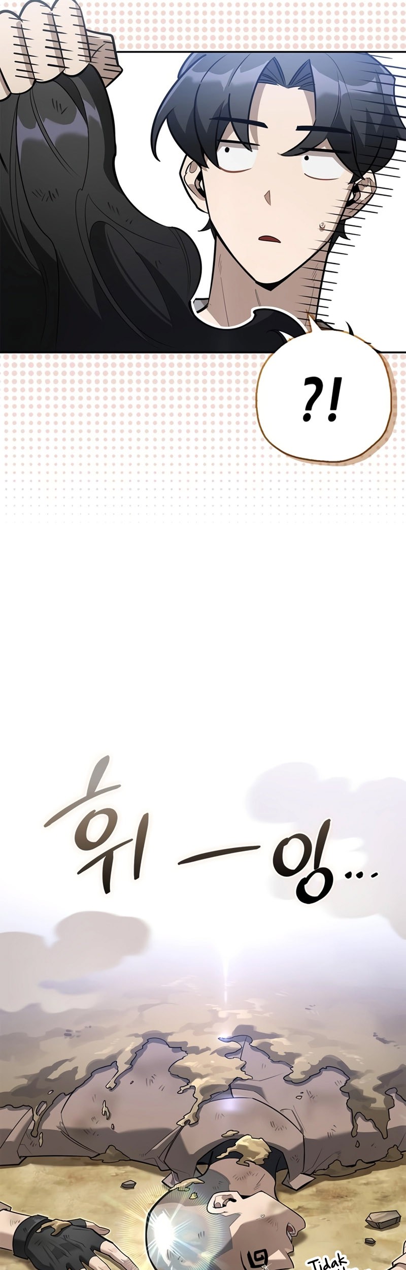 The S-Class Hunter Who Heals Monsters Chapter 6 Gambar 69