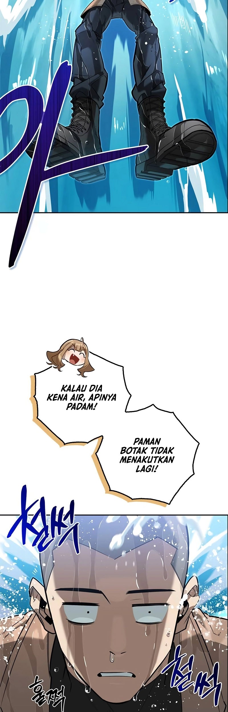 The S-Class Hunter Who Heals Monsters Chapter 7 Gambar 19