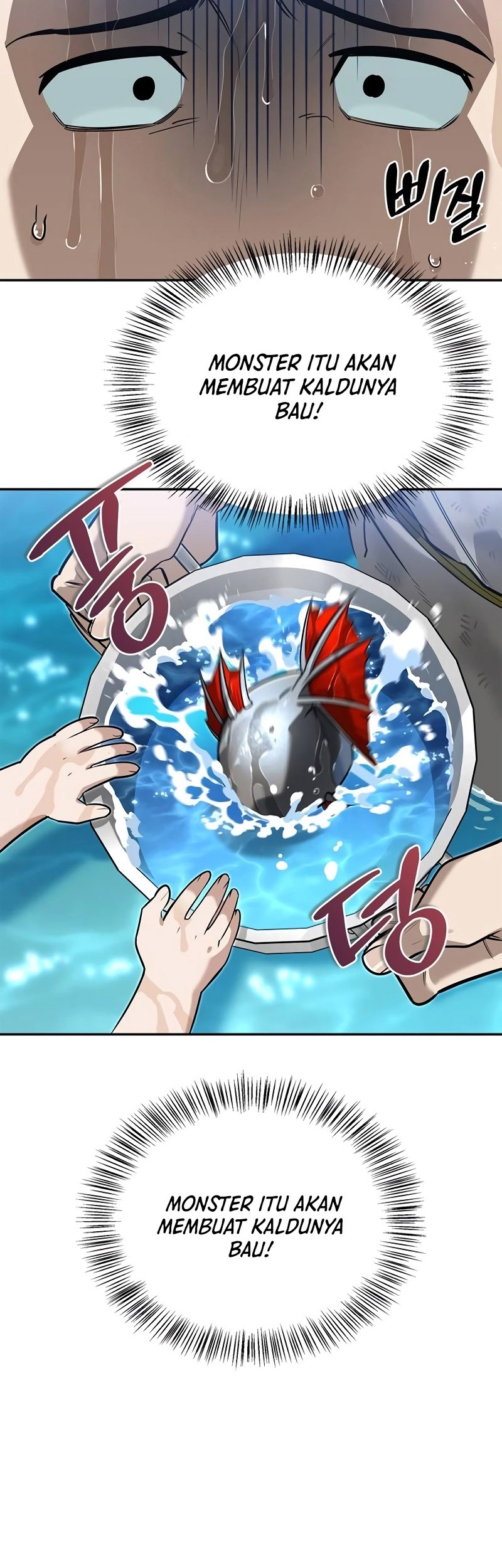 The S-Class Hunter Who Heals Monsters Chapter 7 Gambar 30