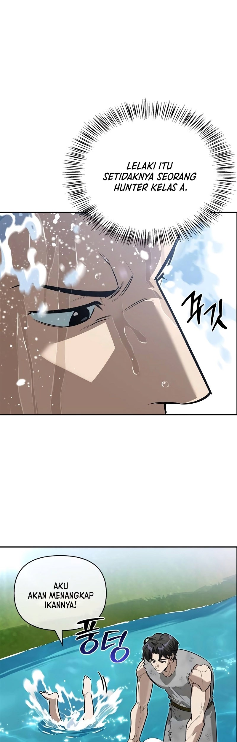 The S-Class Hunter Who Heals Monsters Chapter 7 Gambar 25