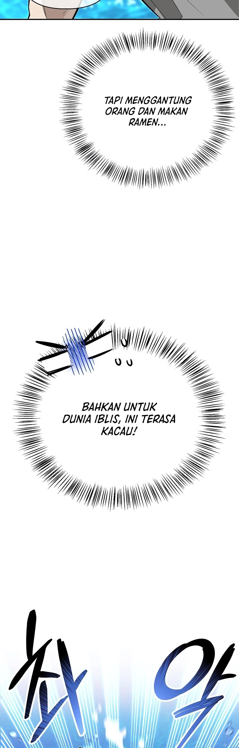 The S-Class Hunter Who Heals Monsters Chapter 7 Gambar 27