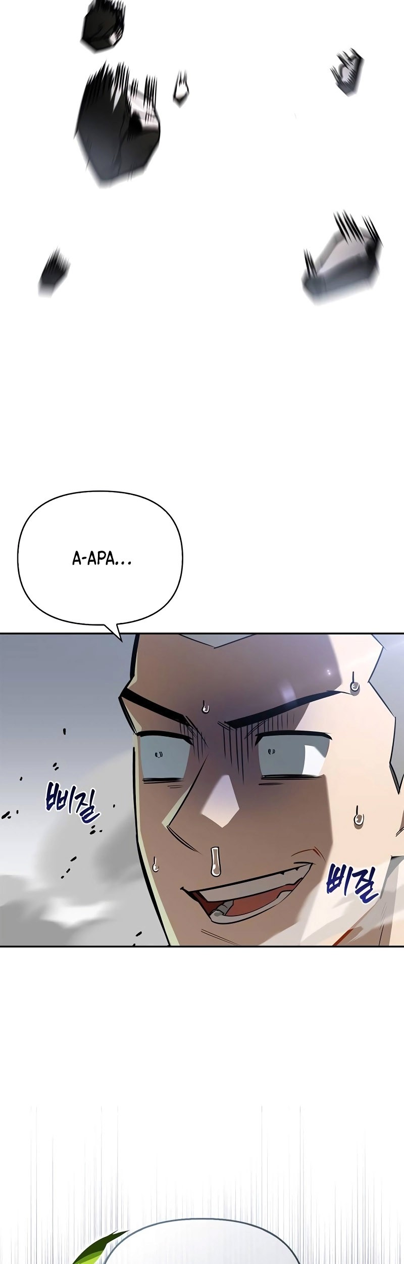 The S-Class Hunter Who Heals Monsters Chapter 7 Gambar 71