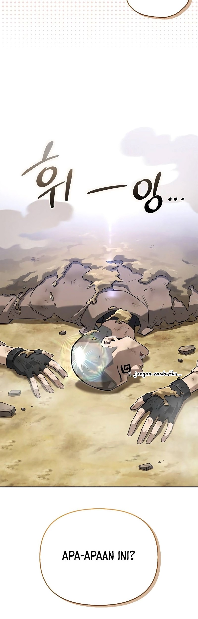 The S-Class Hunter Who Heals Monsters Chapter 7 Gambar 4