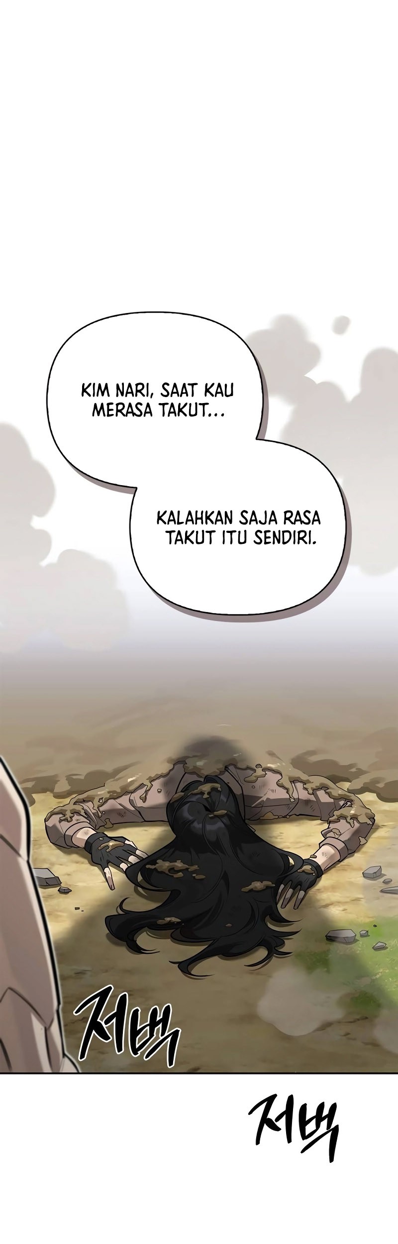 Komik The S-Class Hunter Who Heals Monsters Chapter 7 gambar nomor 1