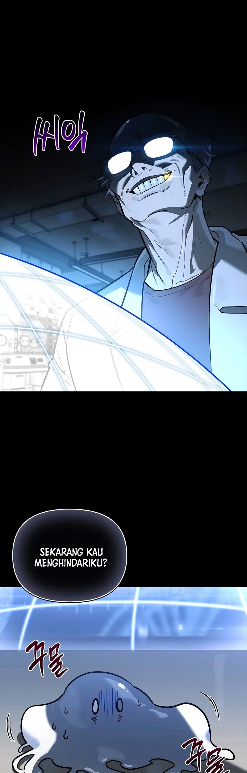 The S-Class Hunter Who Heals Monsters Chapter 7 Gambar 12