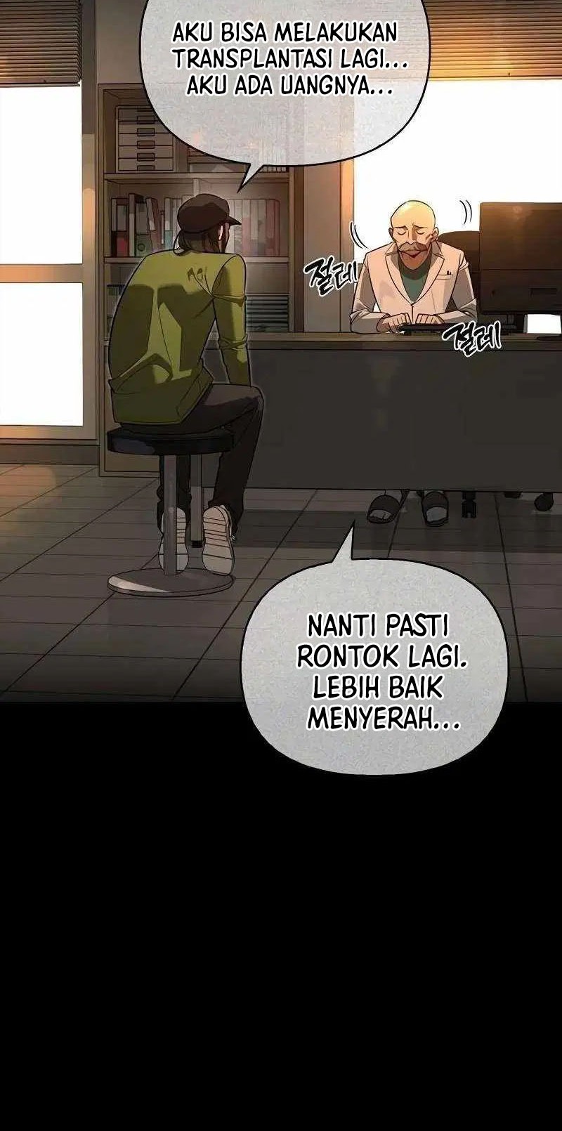 The S-Class Hunter Who Heals Monsters Chapter 8 Gambar 12