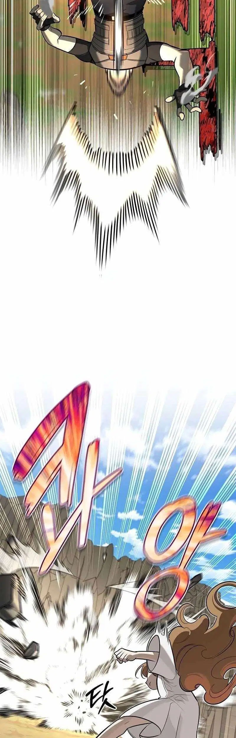 The S-Class Hunter Who Heals Monsters Chapter 8 Gambar 42