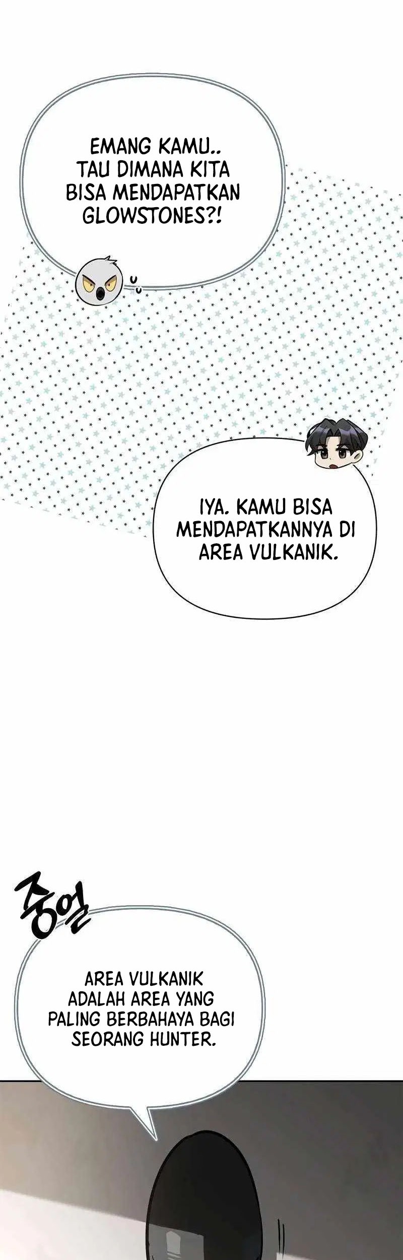 The S-Class Hunter Who Heals Monsters Chapter 8 Gambar 66