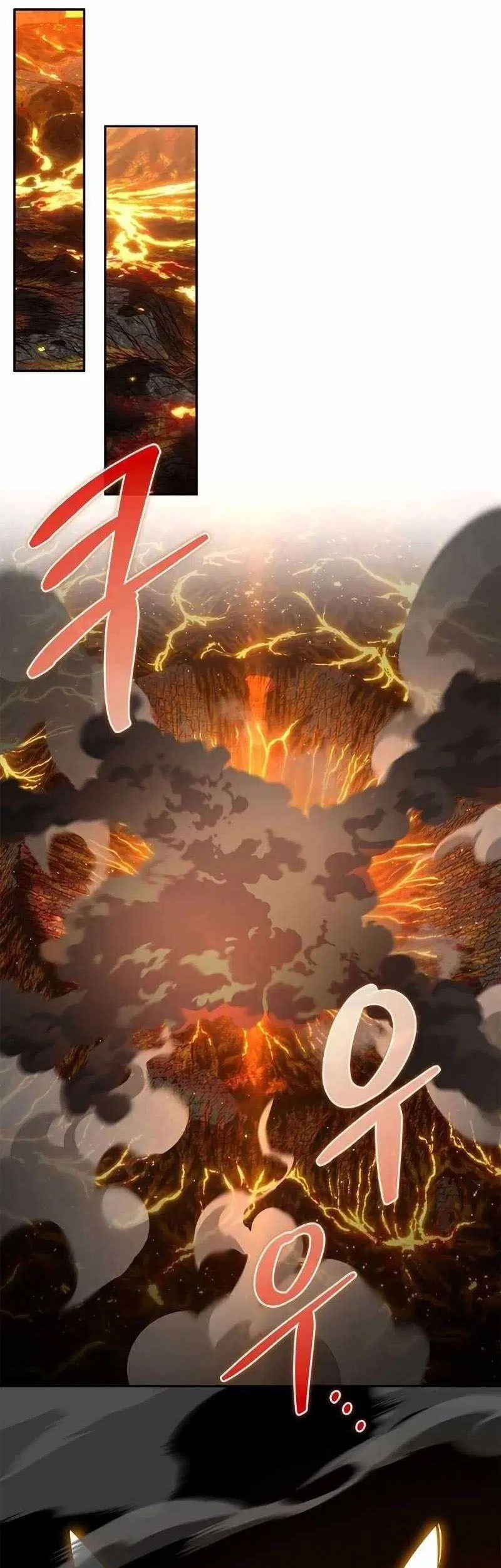 The S-Class Hunter Who Heals Monsters Chapter 8 Gambar 75