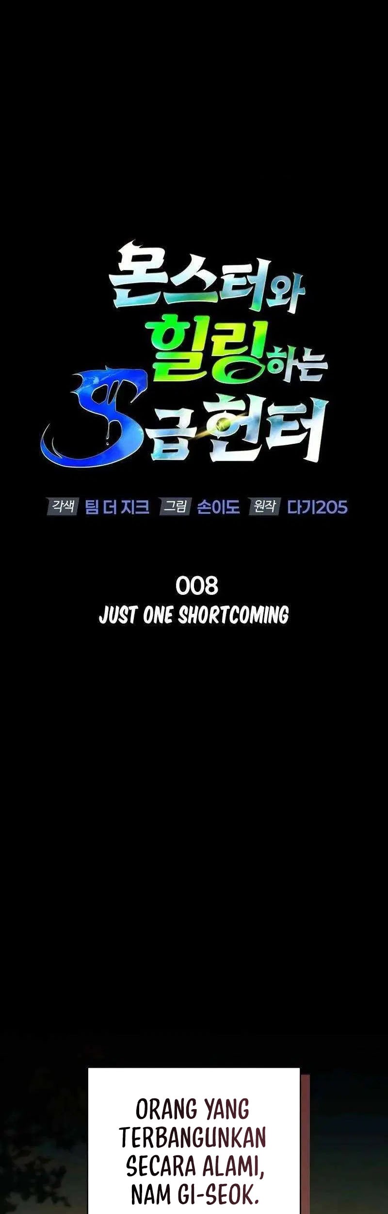 Manhwa The S-Class Hunter Who Heals Monsters Chapter 8 gambar nomor 2