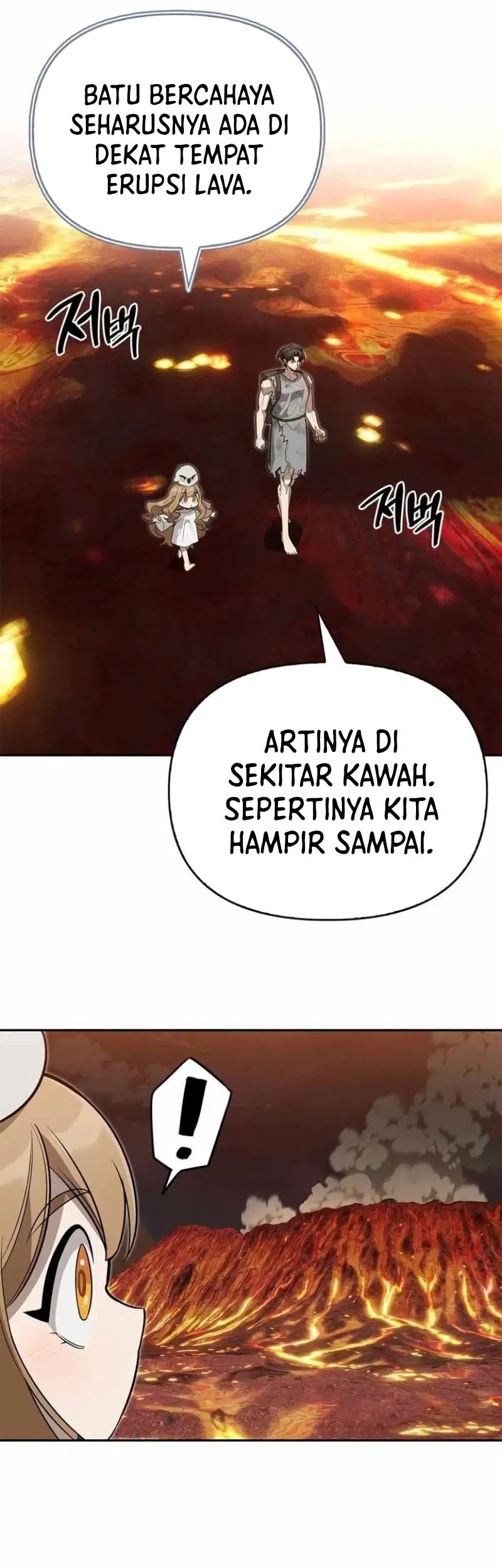 The S-Class Hunter Who Heals Monsters Chapter 9 Gambar 13