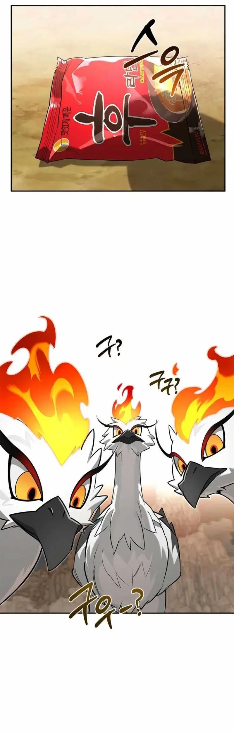 The S-Class Hunter Who Heals Monsters Chapter 9 Gambar 69