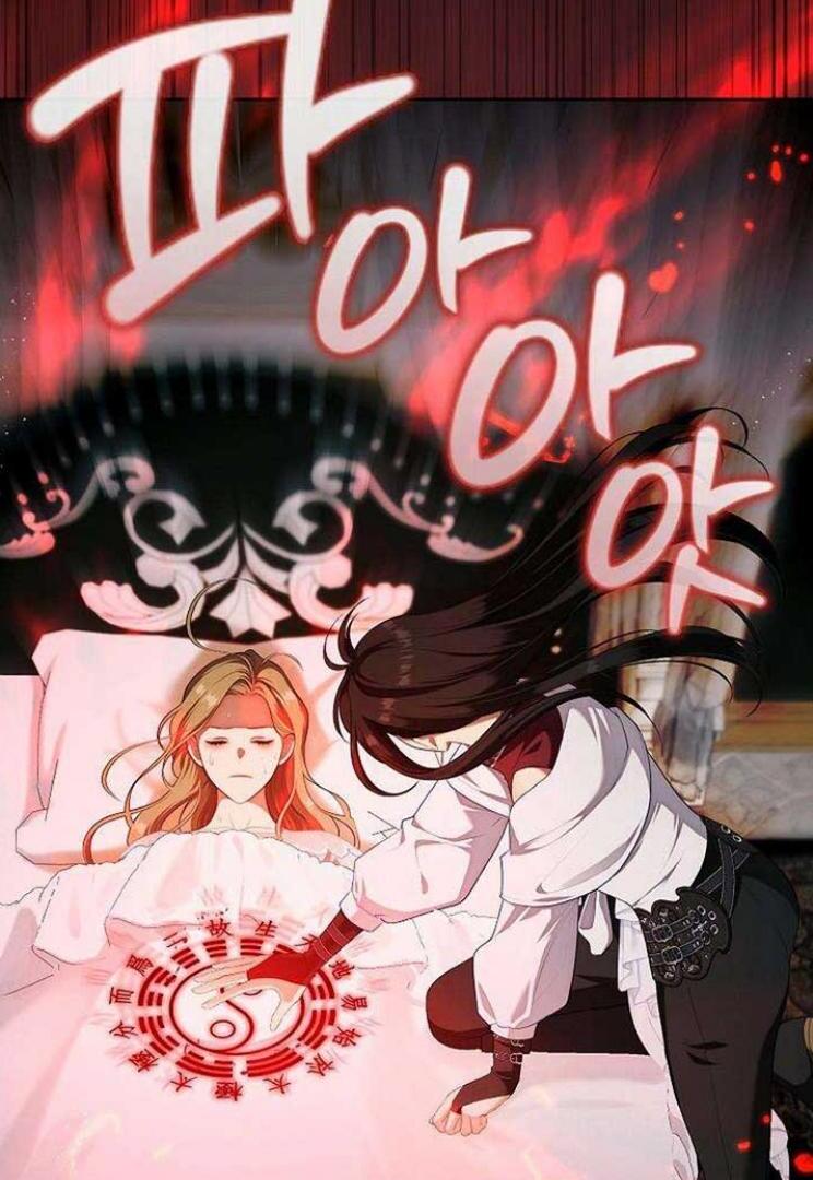 The S-Class Hunter Doesn’t Want to Be a Villainous Princess Chapter 56 Gambar 44