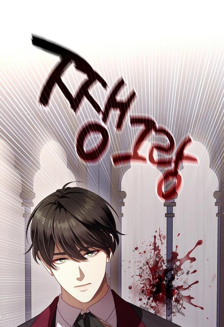 The S-Class Hunter Doesn’t Want to Be a Villainous Princess Chapter 59 Gambar 24