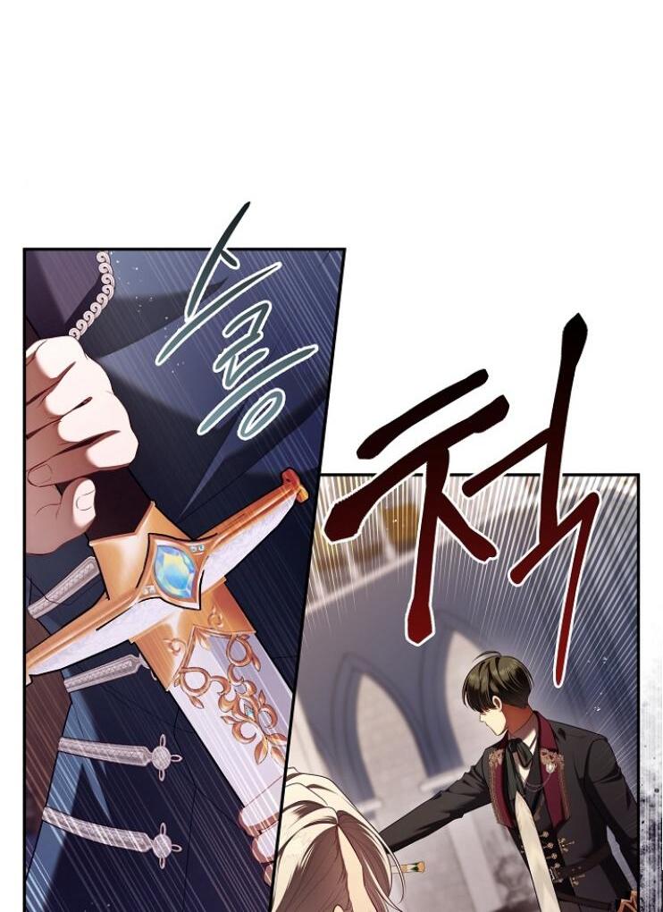 The S-Class Hunter Doesn’t Want to Be a Villainous Princess Chapter 59 Gambar 42