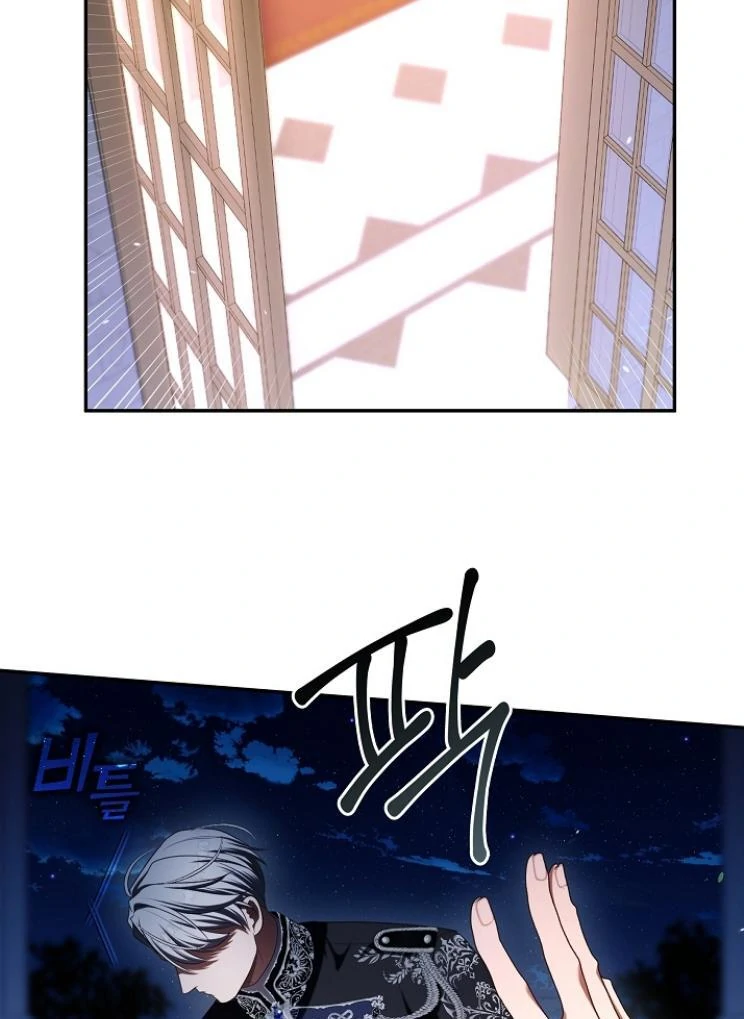 The S-Class Hunter Doesn’t Want to Be a Villainous Princess Chapter 59 Gambar 69