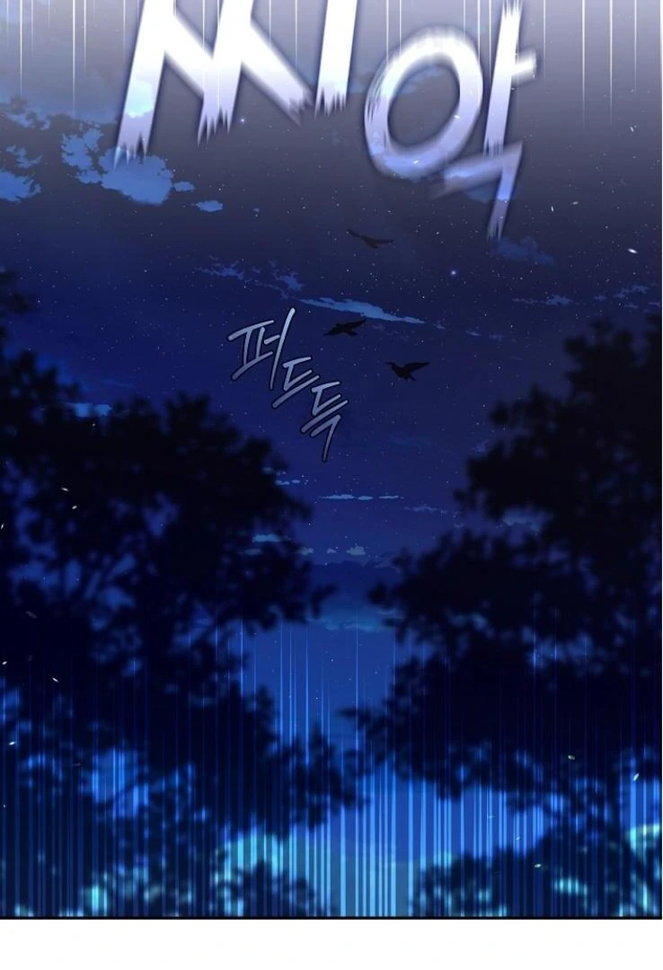 The S-Class Hunter Doesn’t Want to Be a Villainous Princess Chapter 59 Gambar 78