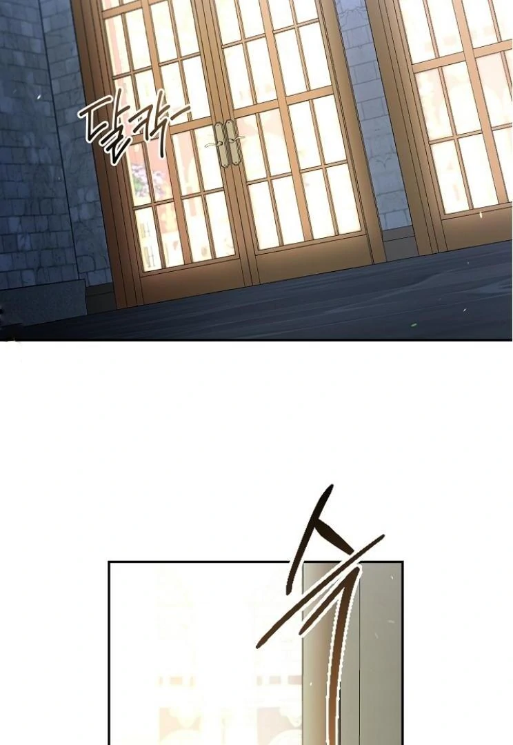 The S-Class Hunter Doesn’t Want to Be a Villainous Princess Chapter 59 Gambar 86