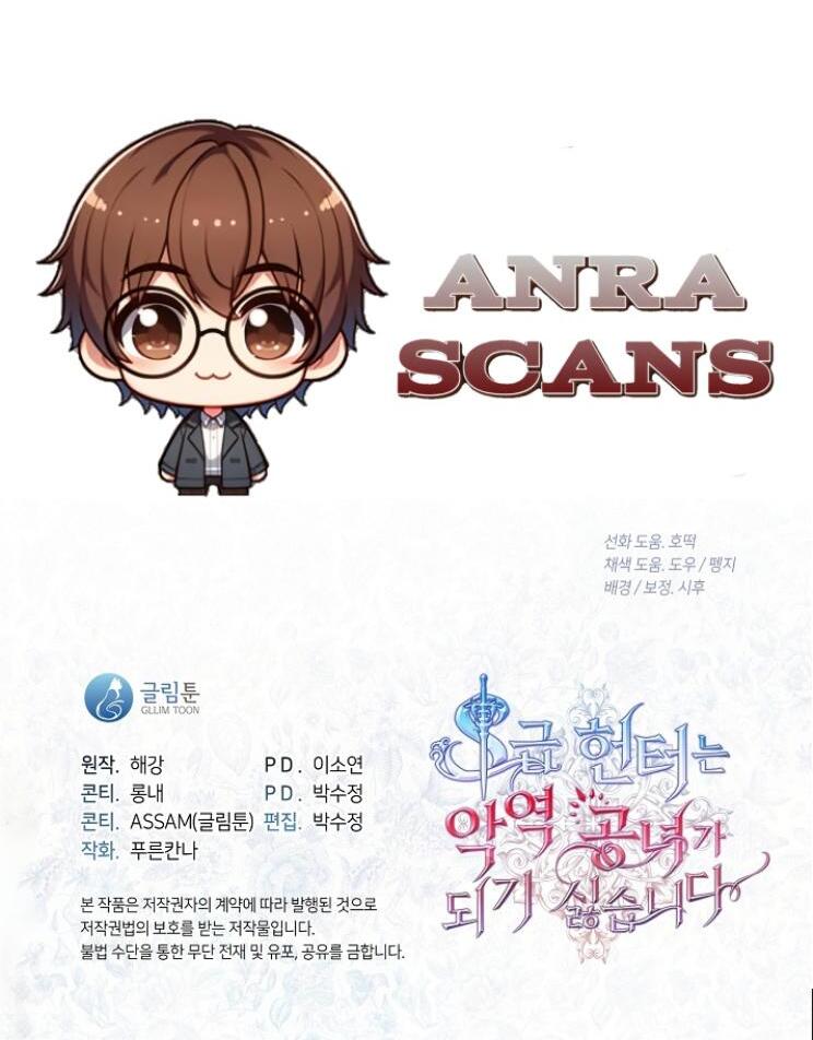 The S-Class Hunter Doesn’t Want to Be a Villainous Princess Chapter 59 Gambar 96