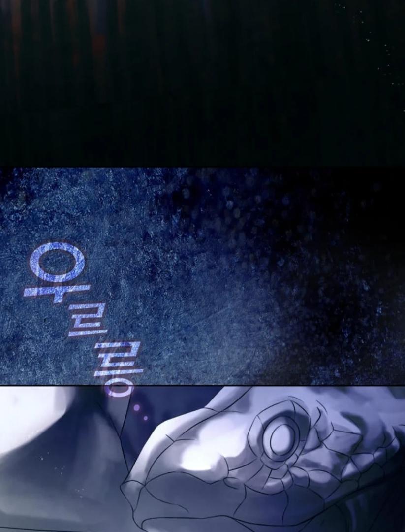 The S-Class Hunter Doesn’t Want to Be a Villainous Princess Chapter 65 Gambar 108