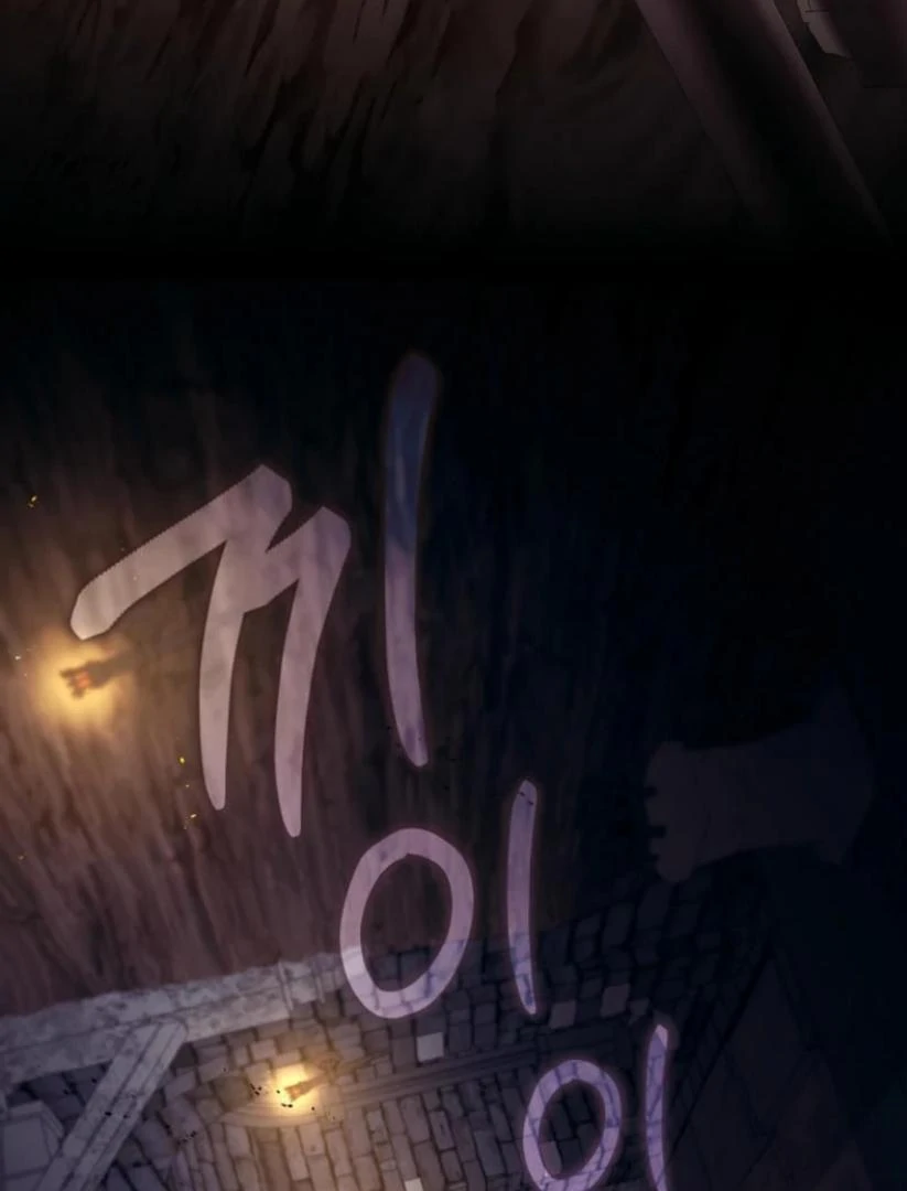 The S-Class Hunter Doesn’t Want to Be a Villainous Princess Chapter 65 Gambar 3