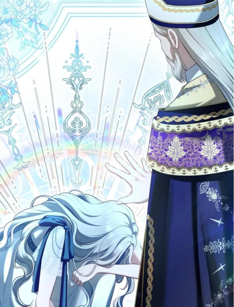 The S-Class Hunter Doesn’t Want to Be a Villainous Princess Chapter 66 Gambar 21