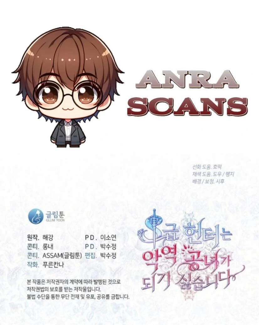 The S-Class Hunter Doesn’t Want to Be a Villainous Princess Chapter 67 Gambar 131