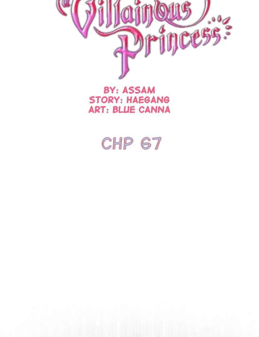 Manhwa The S-Class Hunter Doesn’t Want to Be a Villainous Princess Chapter 67 gambar nomor 2