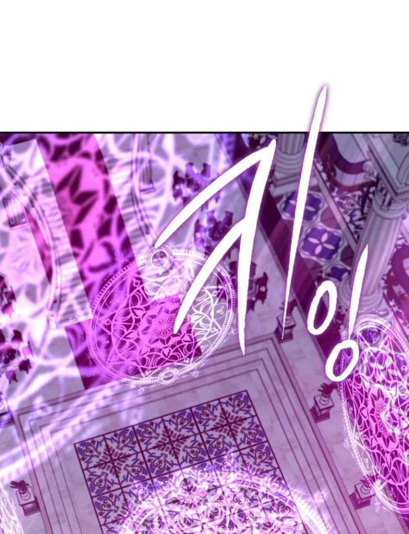 The S-Class Hunter Doesn’t Want to Be a Villainous Princess Chapter 67 Gambar 80