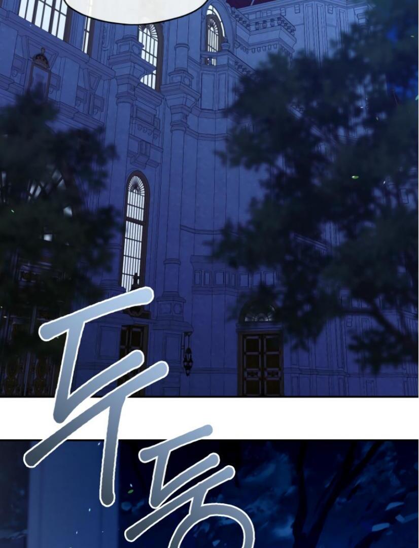 Manhwa The S-Class Hunter Doesn’t Want to Be a Villainous Princess Chapter 60 gambar nomor 2