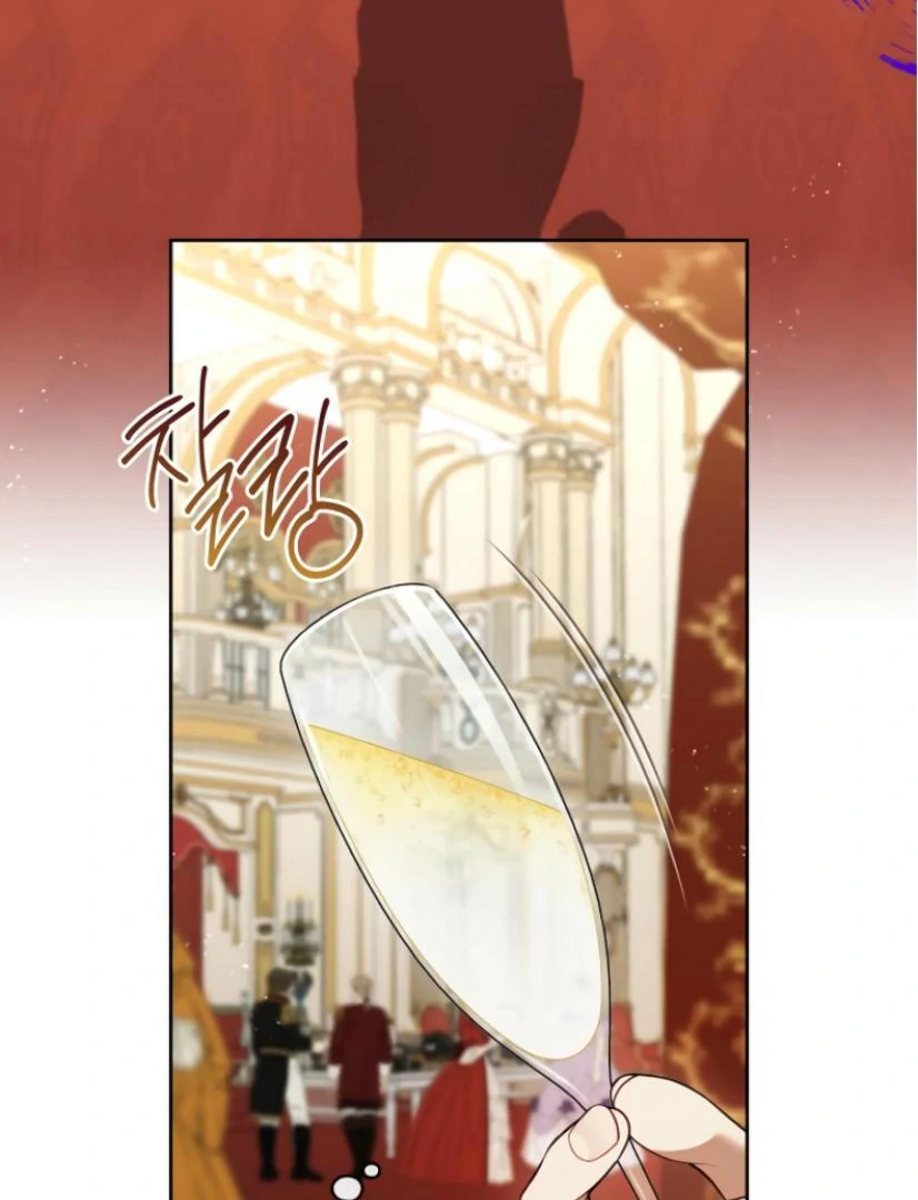 The S-Class Hunter Doesn’t Want to Be a Villainous Princess Chapter 60 Gambar 78