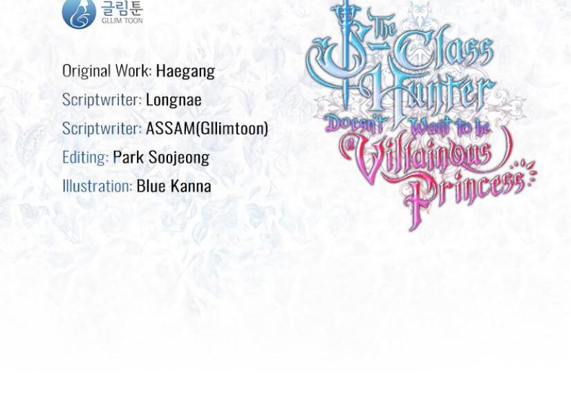 The S-Class Hunter Doesn’t Want to Be a Villainous Princess Chapter 61 Gambar 111