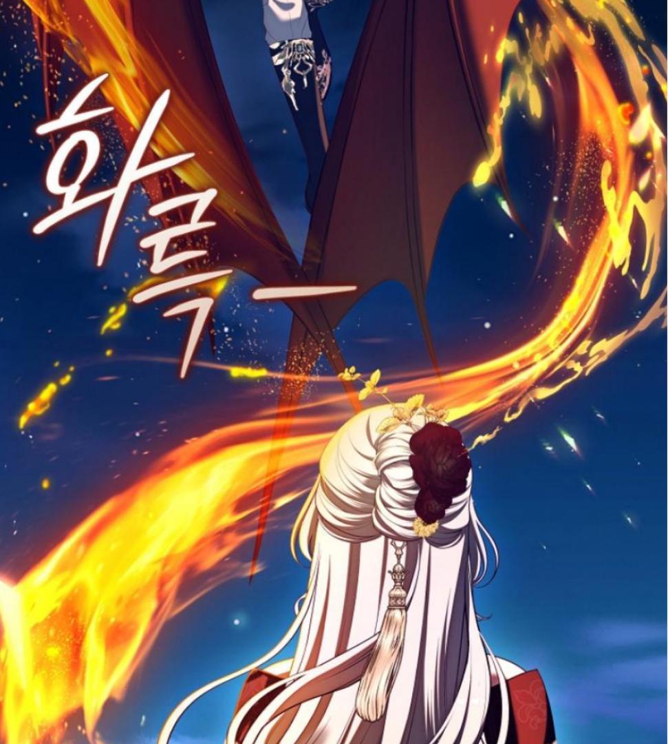 The S-Class Hunter Doesn’t Want to Be a Villainous Princess Chapter 62 Gambar 129