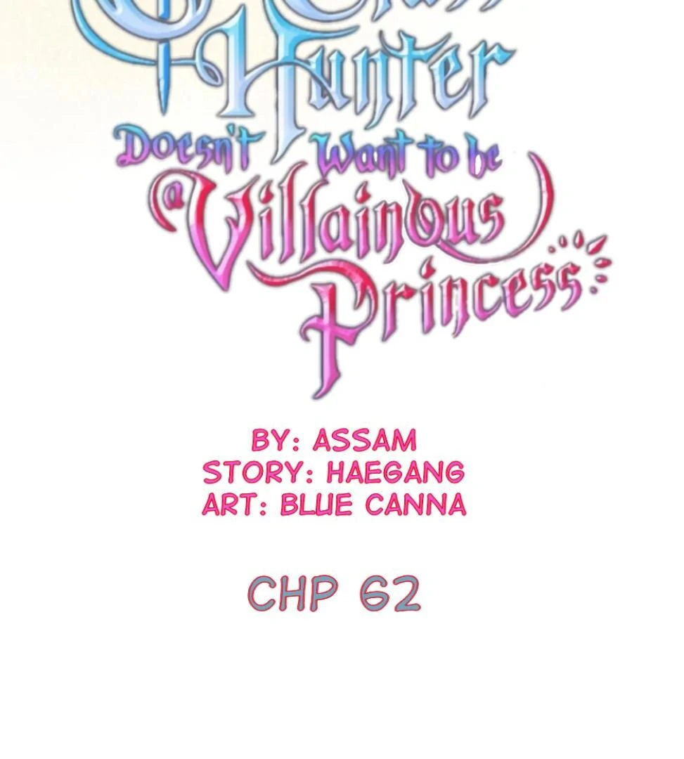 The S-Class Hunter Doesn’t Want to Be a Villainous Princess Chapter 62 Gambar 40
