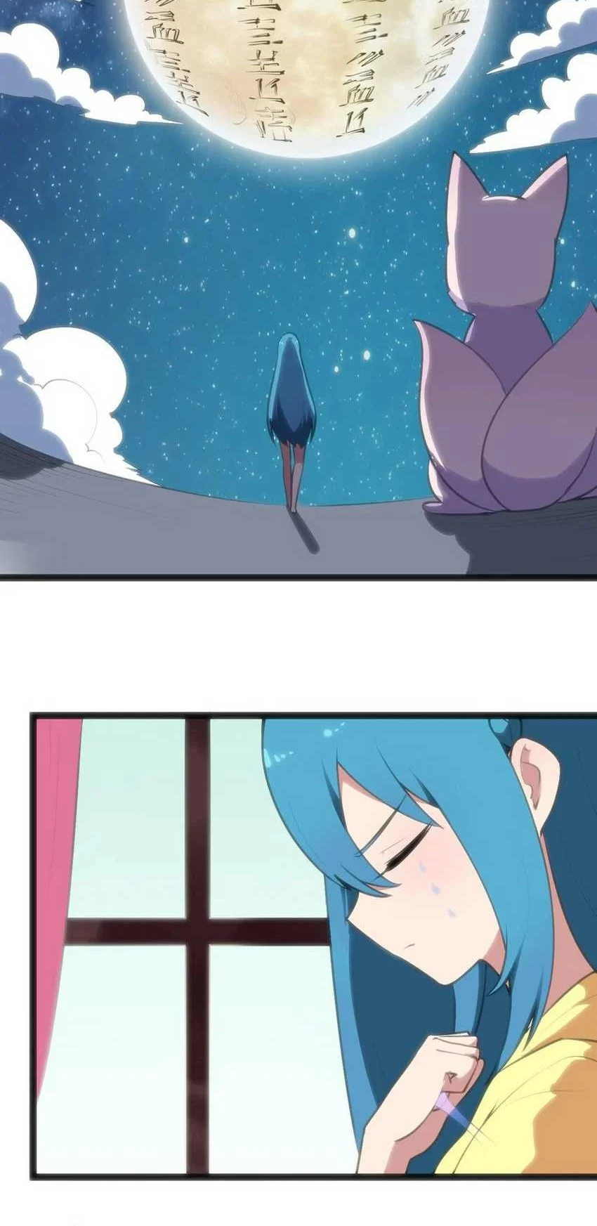 The Saintess Has a Showdown Chapter 49 Gambar 16