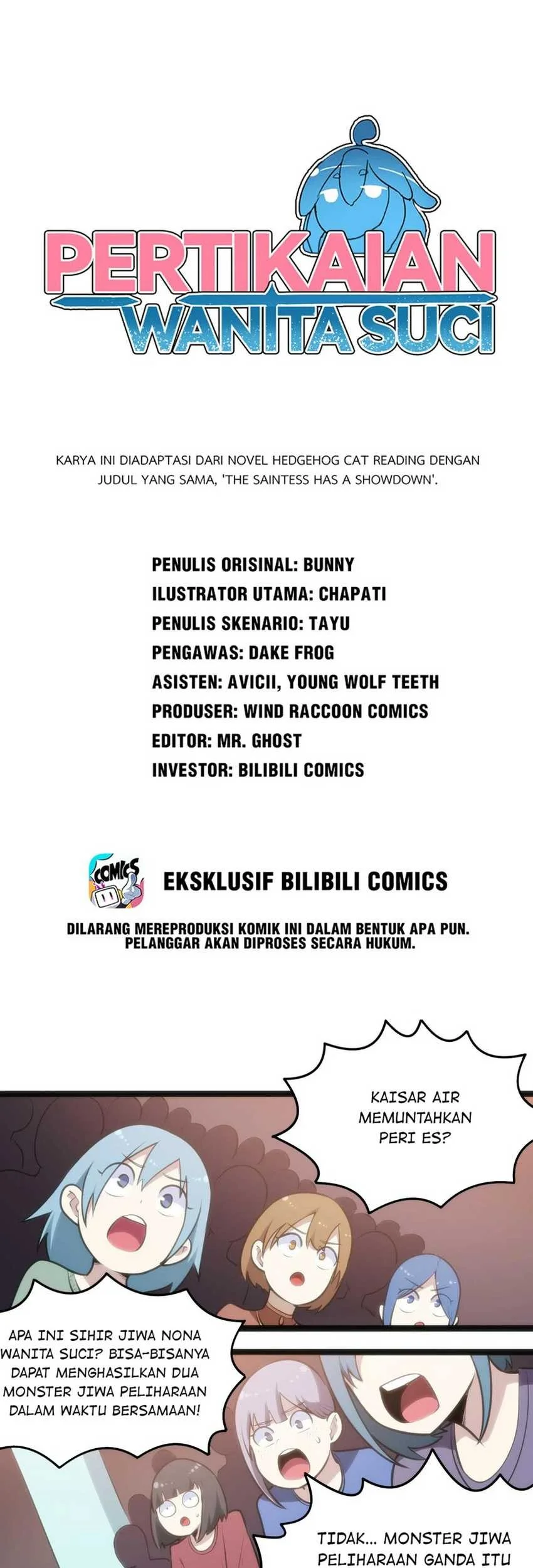 Komik The Saintess Has a Showdown Chapter 51 gambar nomor 1