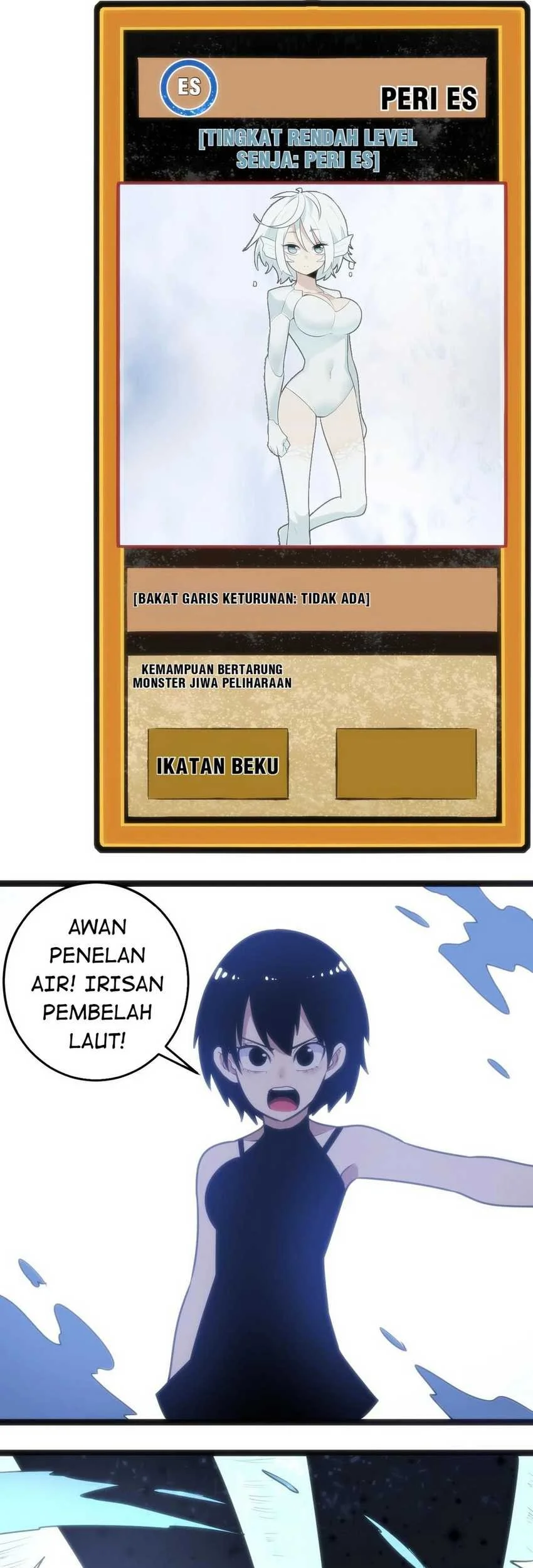 The Saintess Has a Showdown Chapter 51 Gambar 7