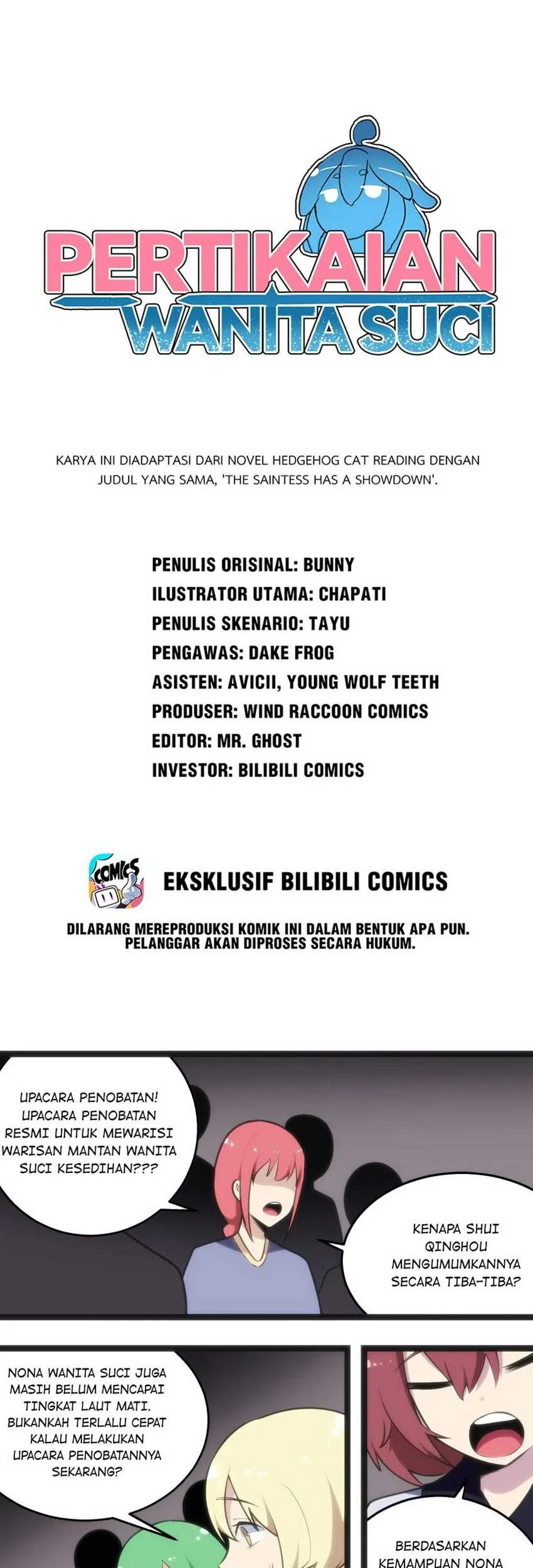 Komik The Saintess Has a Showdown Chapter 54 gambar nomor 1