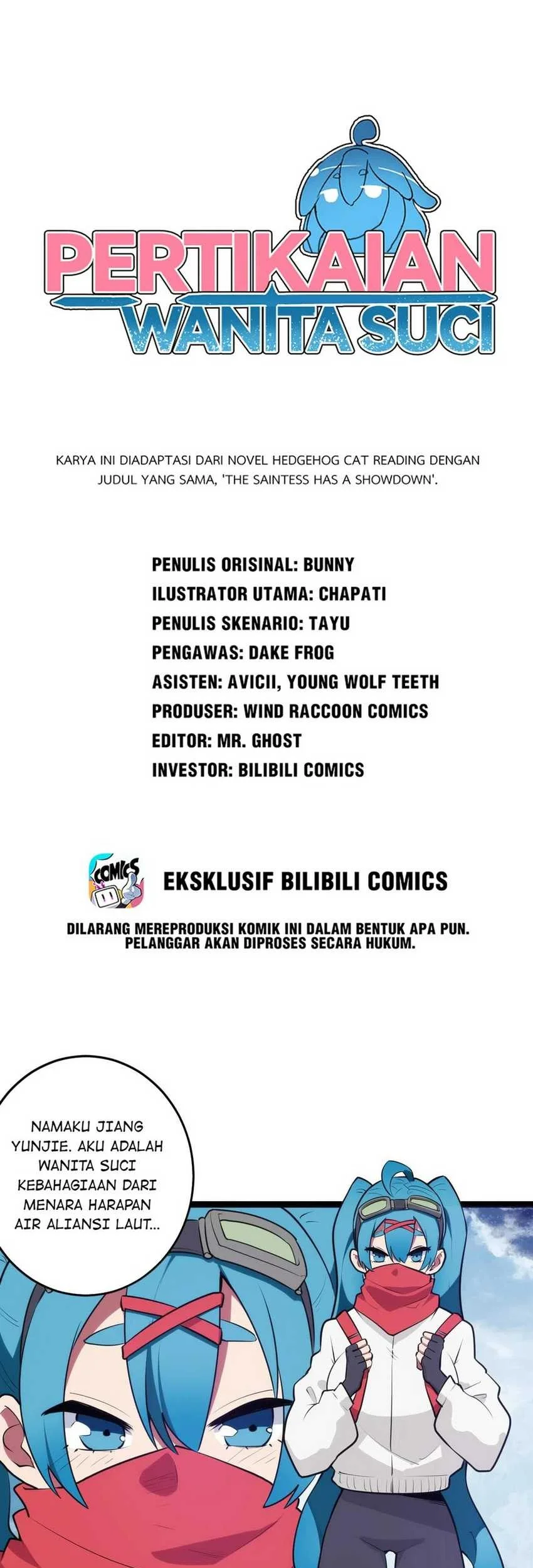 Komik The Saintess Has a Showdown Chapter 63 gambar nomor 1