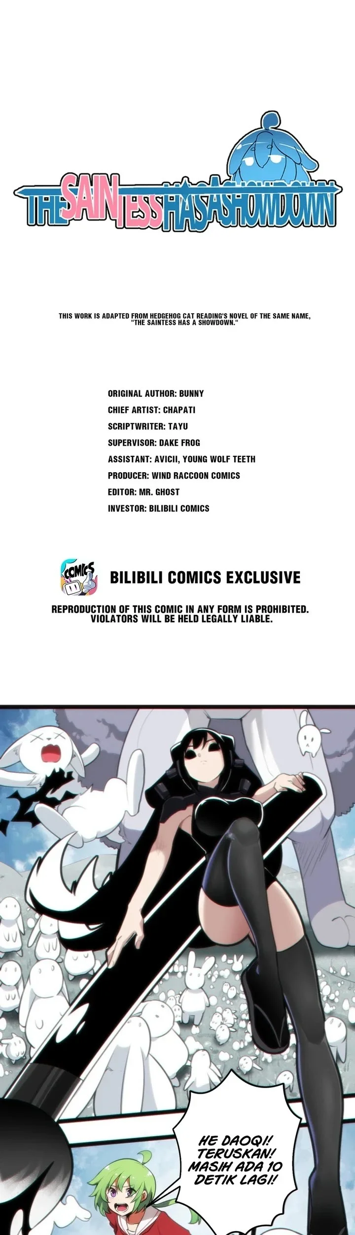 Manhua The Saintess Has a Showdown Chapter 69 gambar nomor 2