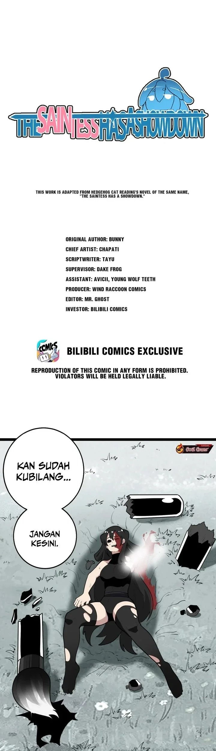 Manhua The Saintess Has a Showdown Chapter 70 gambar nomor 2